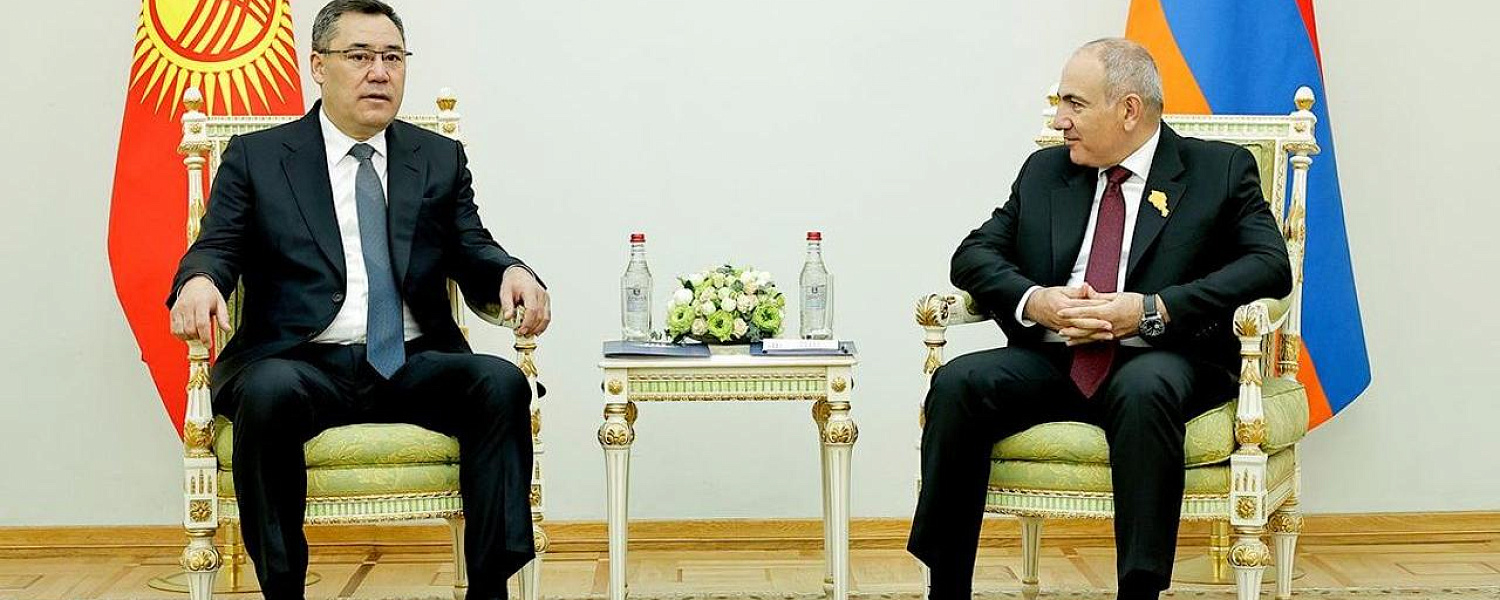 Пашинян назвал Жапарова президентом Казахстана