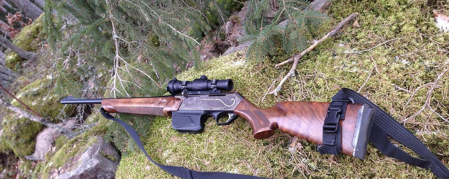 Мужчину застрелили на охоте в Атырауской области