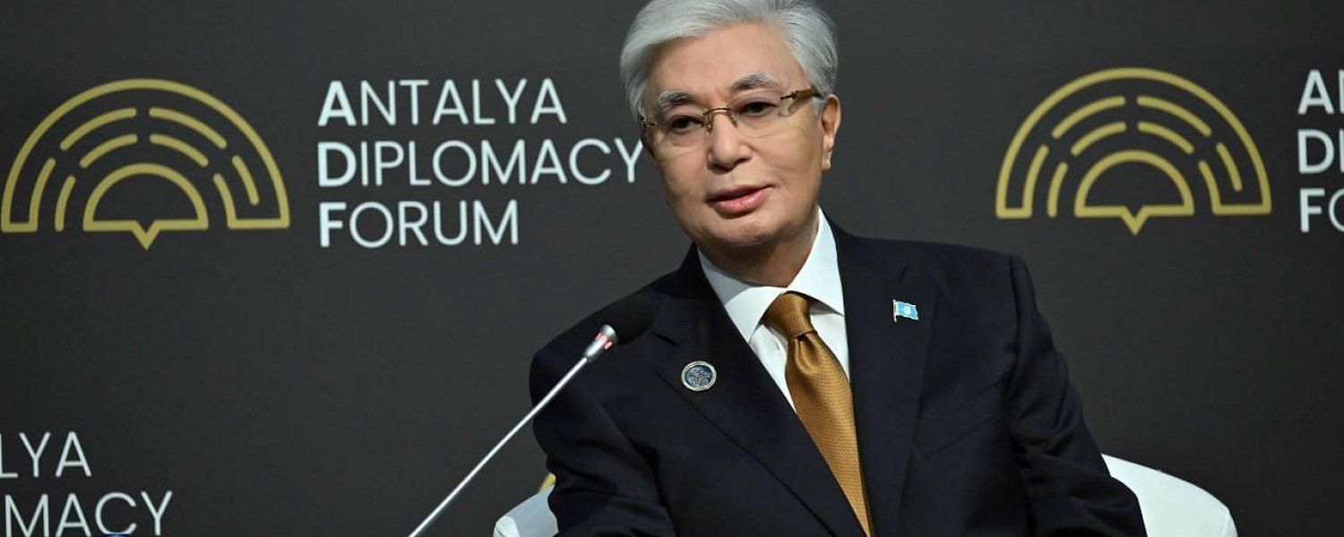 Токаев представил свое видение будущего ООН