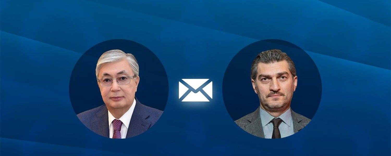 Токаев поздравил президента Грузии с Днем независимости