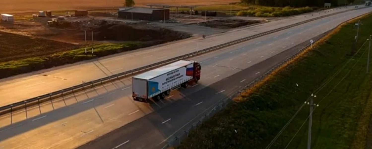 Токаеву и Путину показали запуск беспилотного грузового автомаршрута 