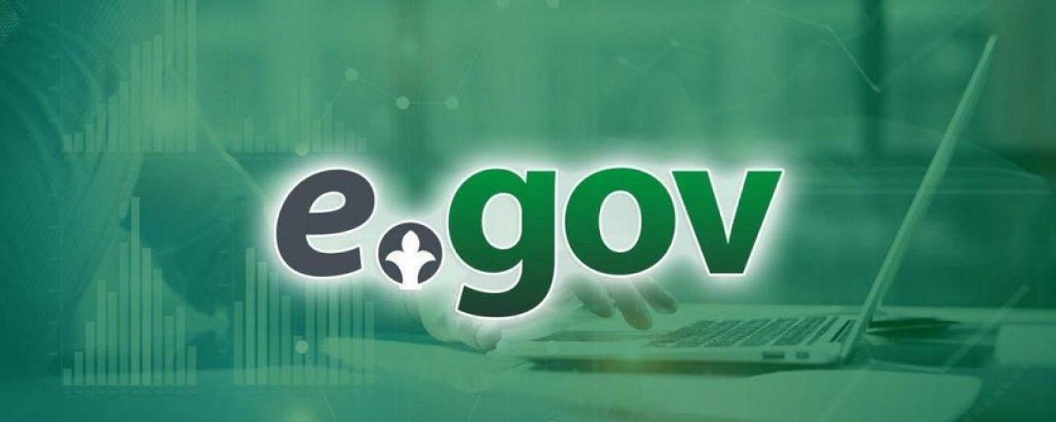 eGov и цифровые сервисы перестанут работать в Казахстане
