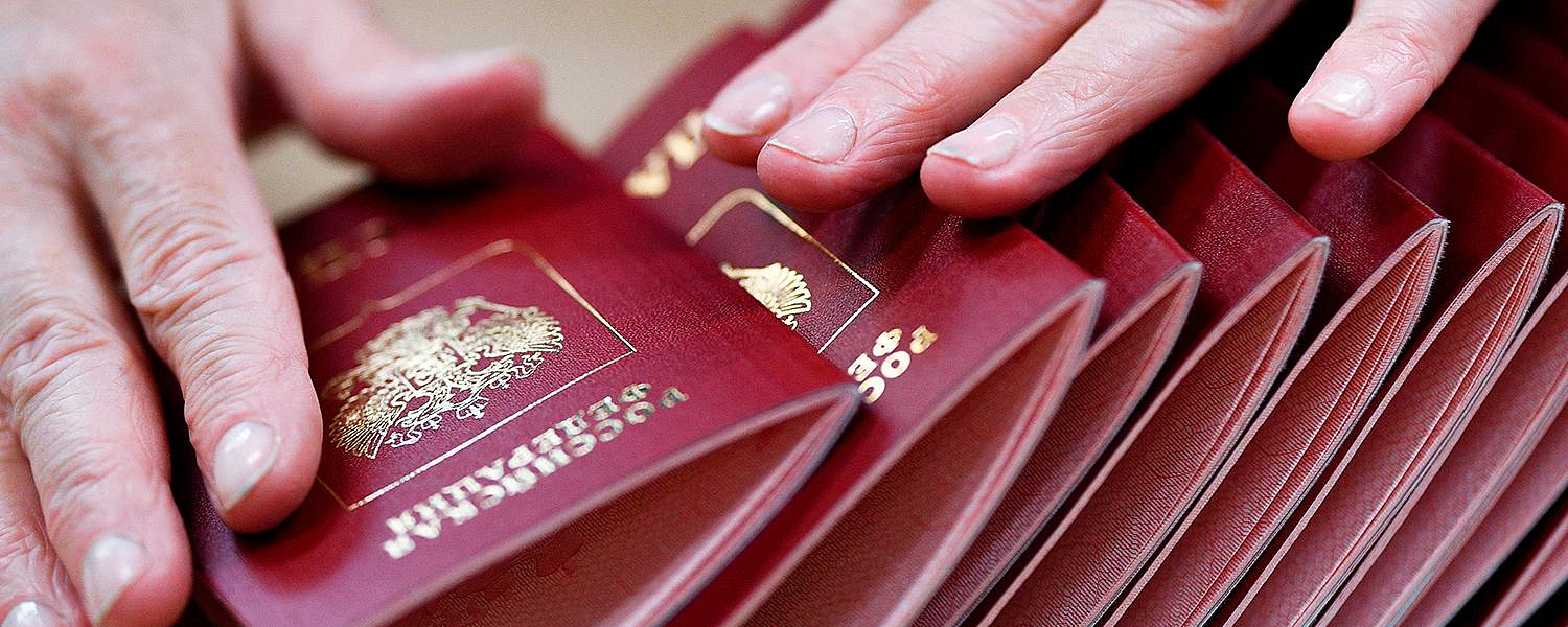 В Госдуме призвали ввести мораторий на выдачу гражданства мигрантам