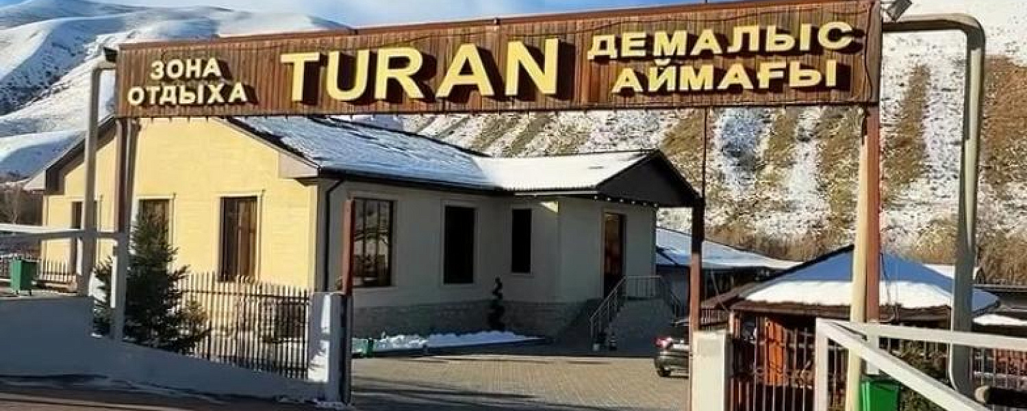 Массовое отравление юных спортсменов произошло в зоне отдыха «Туран» 