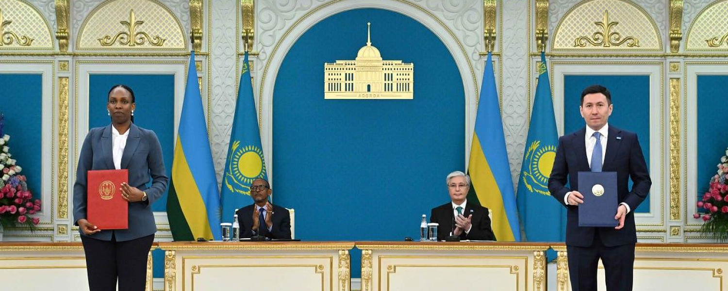 Какие документы подписали Казахстан и Руанда