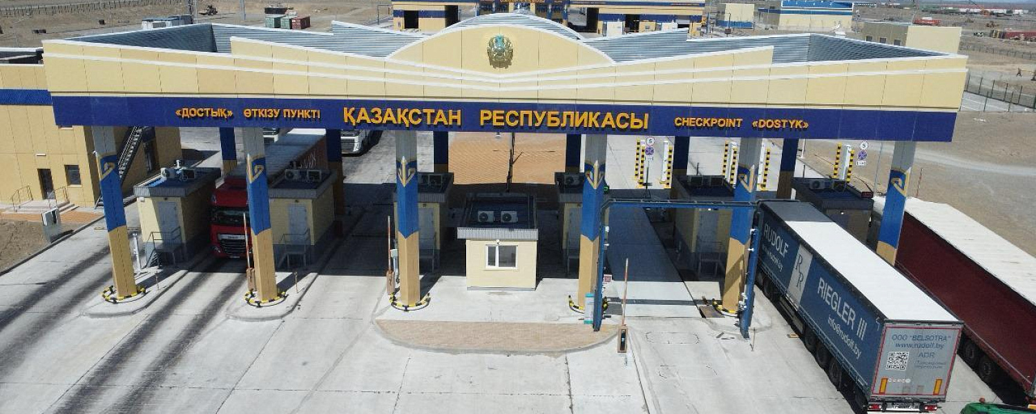 На границе с Китаем заработал новый пункт пропуска