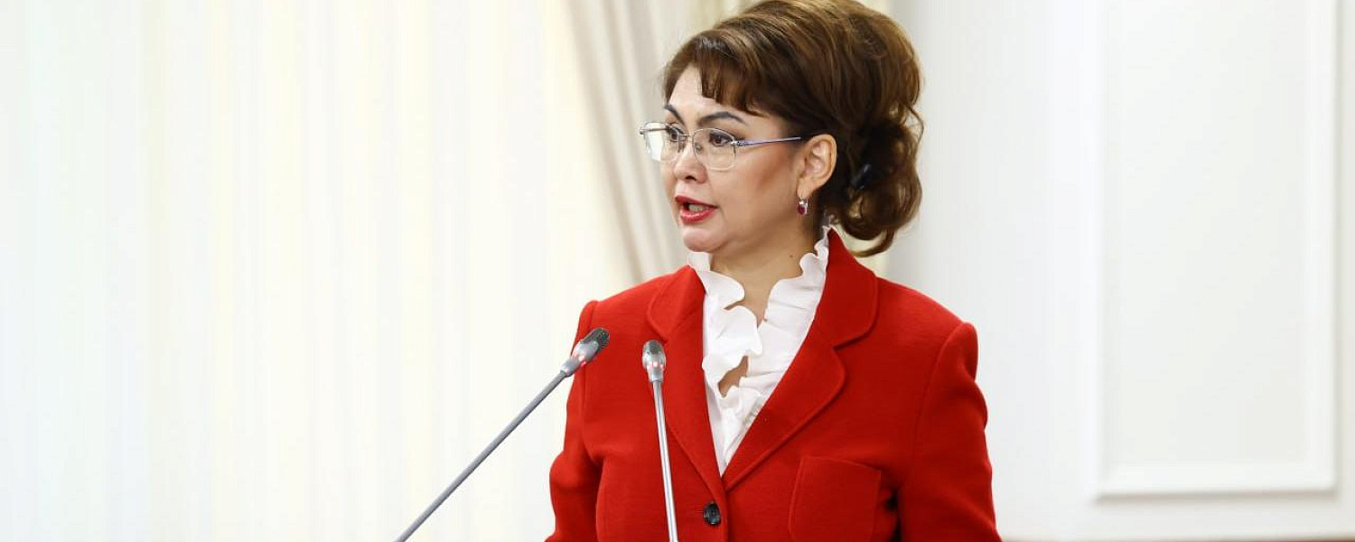 Госсимволы Казахстана: правила использования станут детальнее