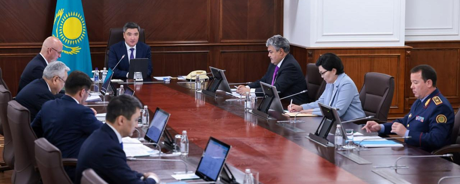 Правительство направит 30 млрд тенге на геологоразведку
