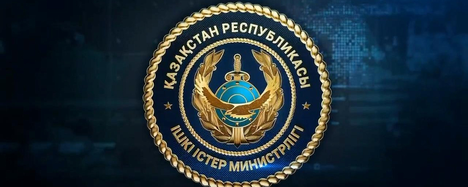 МВД предупредило об ответственности за фейки и провокации