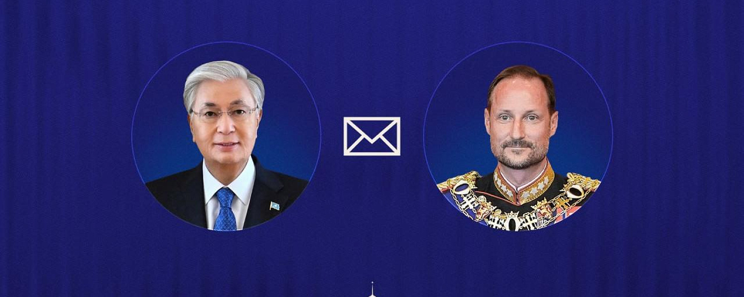 Токаев поздравил Короля Норвегии Хокона VIII