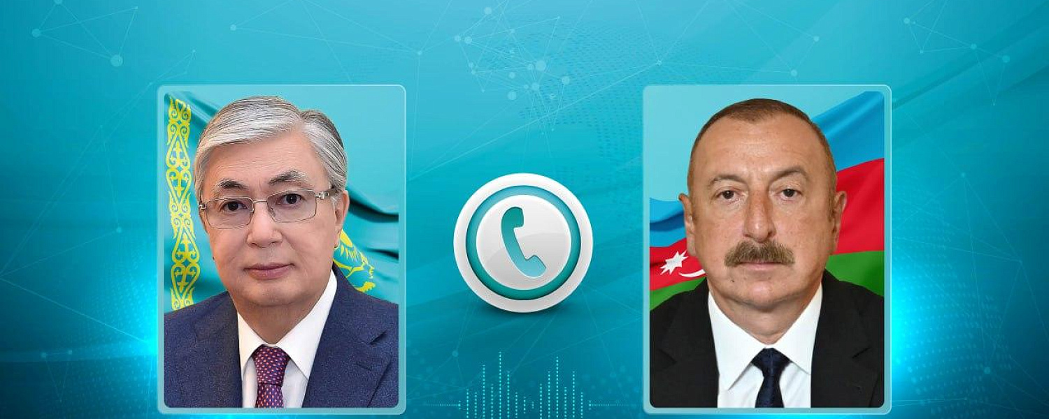Состоялся телефонный разговор Токаева с Алиевым