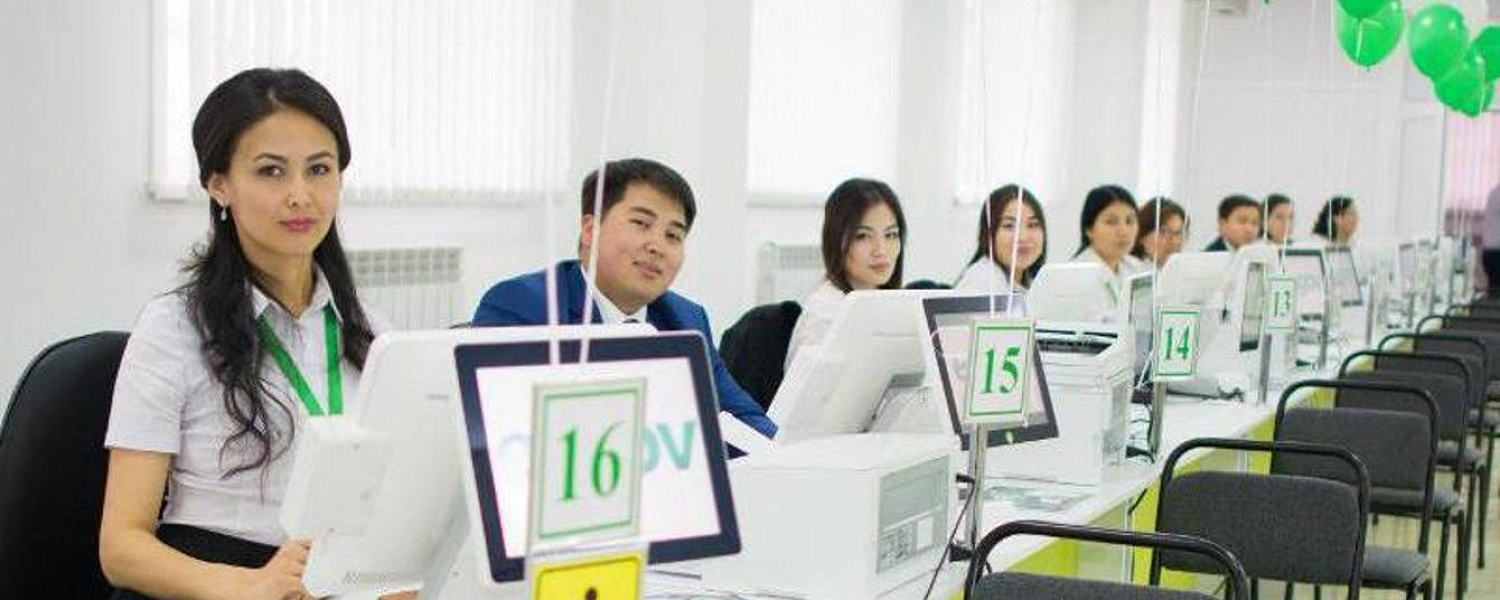 Как будут работать ЦОНы и спецЦОНы Казахстана на праздники