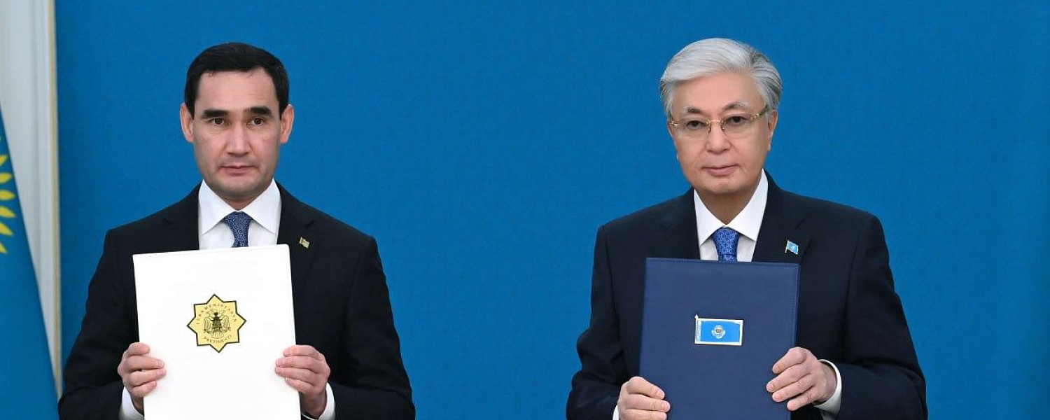 Токаев и Бердымухамедов подписали совместное заявление