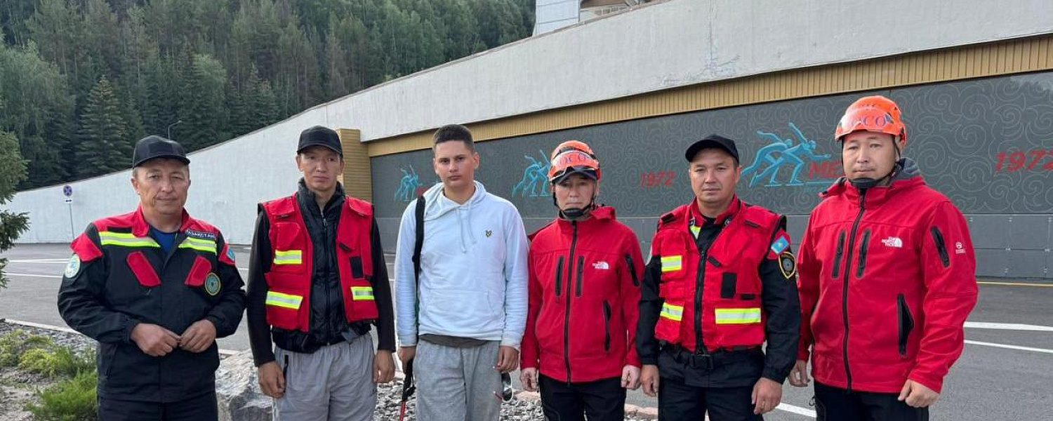 Подросток заблудился в горах Алматинской области