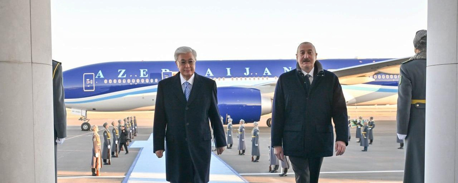 Ильхам Алиев прибыл в Казахстан