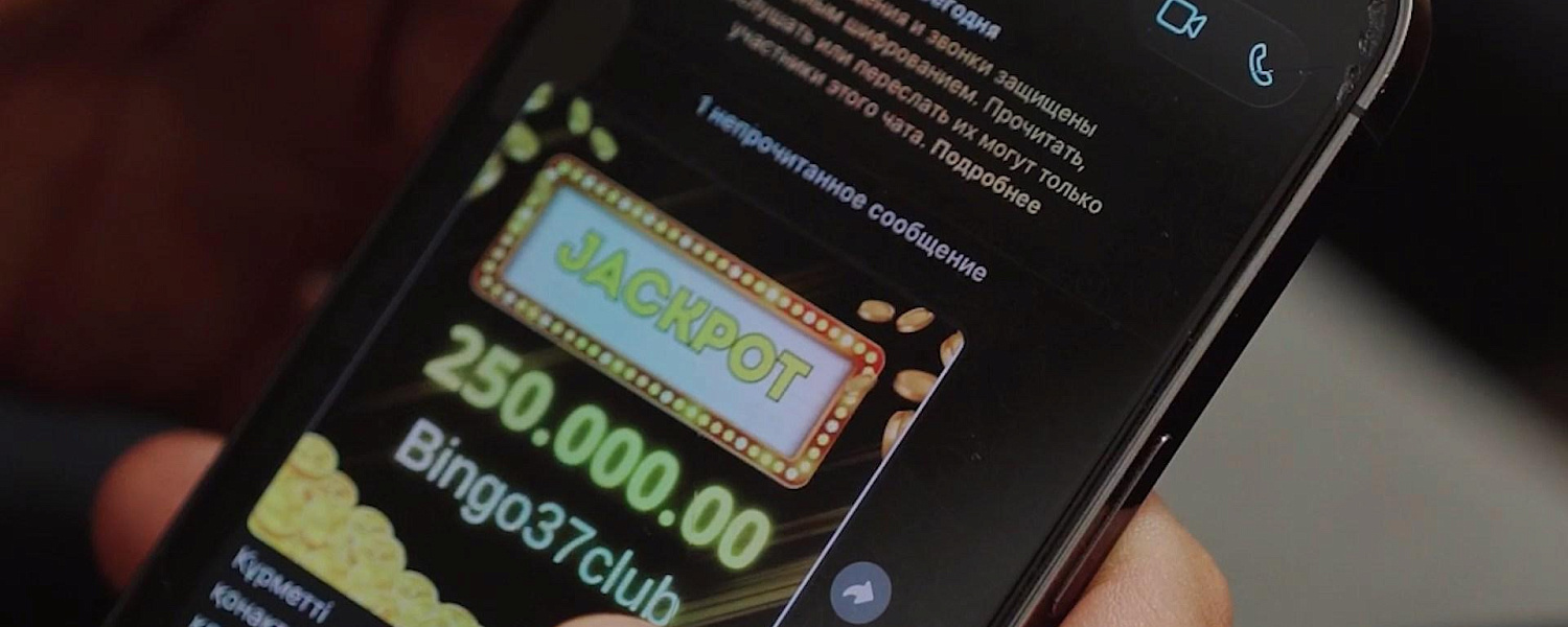 Миллиарды через WhatsApp: в Шымкенте раскрыли схему онлайн-казино 