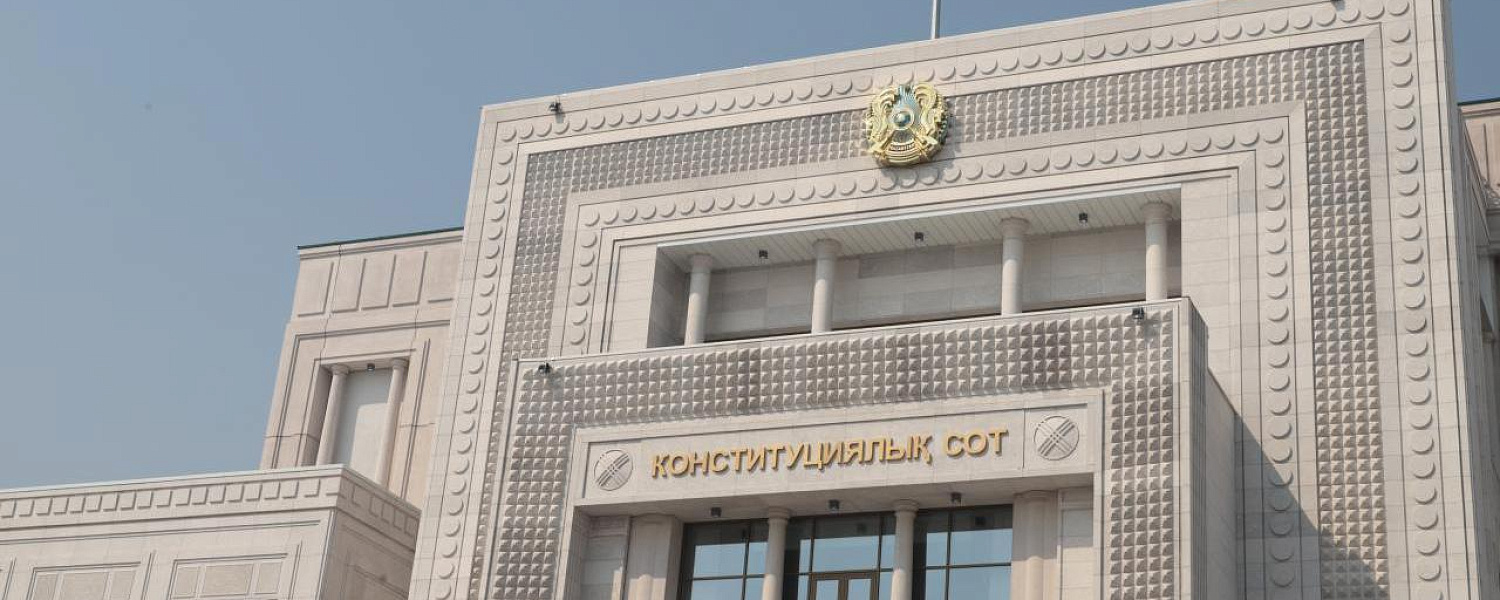 Конституционный Суд разъяснил норму о порядке проведения мирных митингов