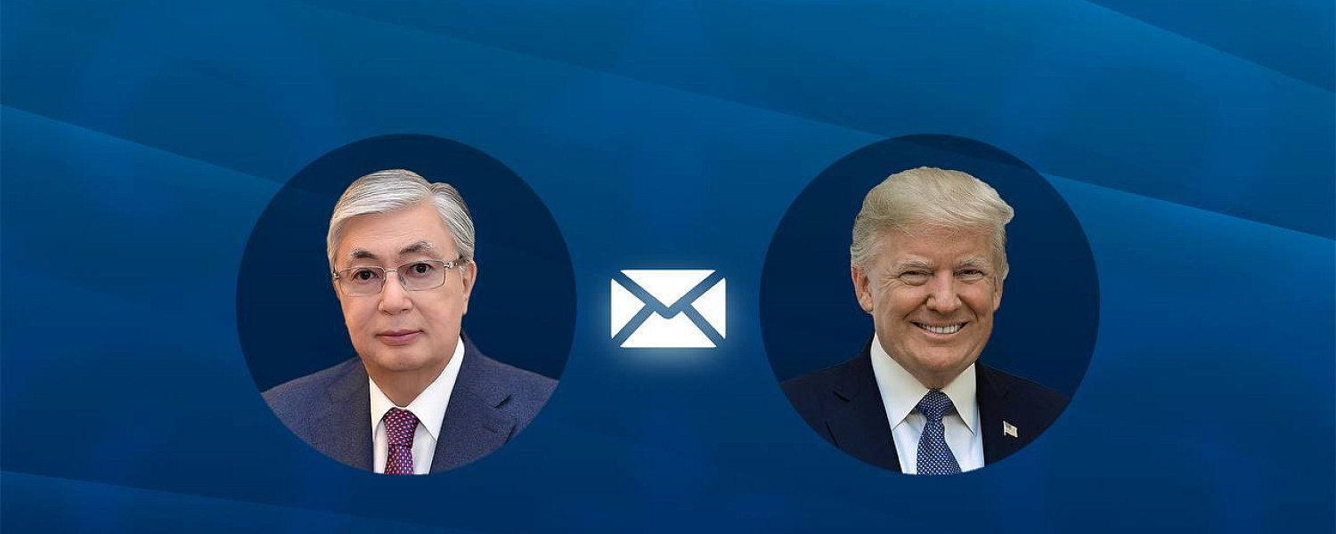 Касым-Жомарт Токаев поздравил Дональда Трампа