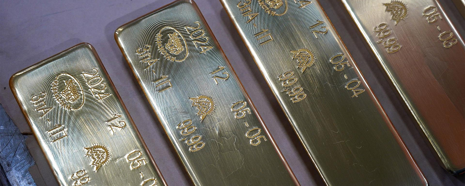 Прирост запаса золота в Казахстане составил 98 тонн 