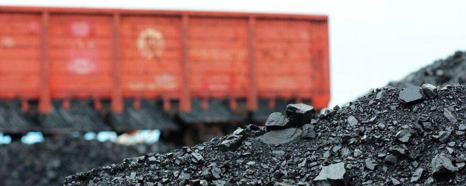 КТЖ: Казахстан обеспечен углем к отопительному сезону