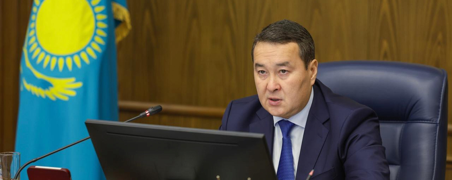 Аудит в Комитете казначейства выявил возможные потери бюджета на 124 млрд тенге
