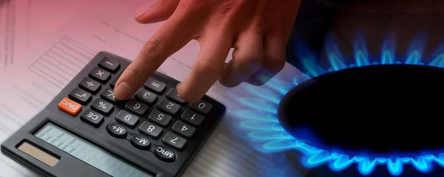 Более 163 млн тенге вернут жителям Туркестанской области за газ