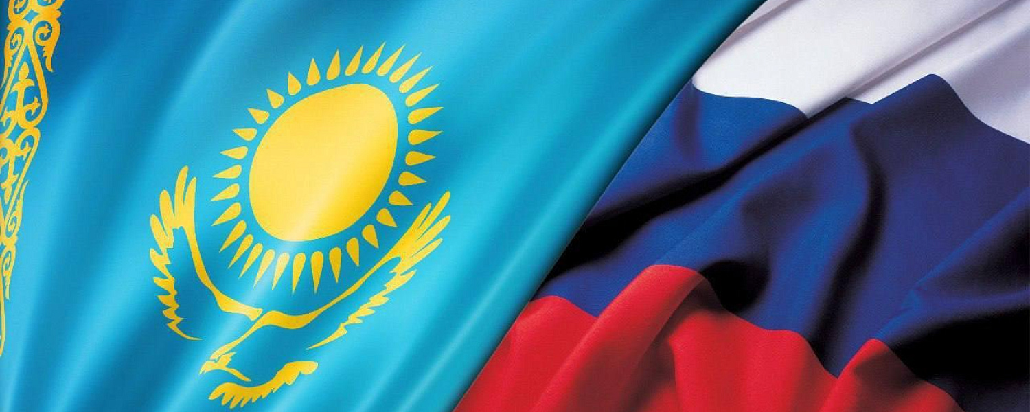 Посольство Казахстана поздравило россиян с праздником
