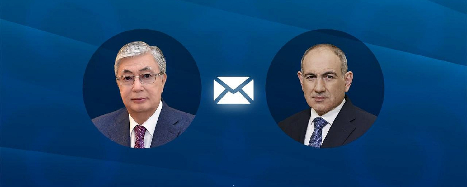 Токаев поздравил Пашиняна с победой на выборах