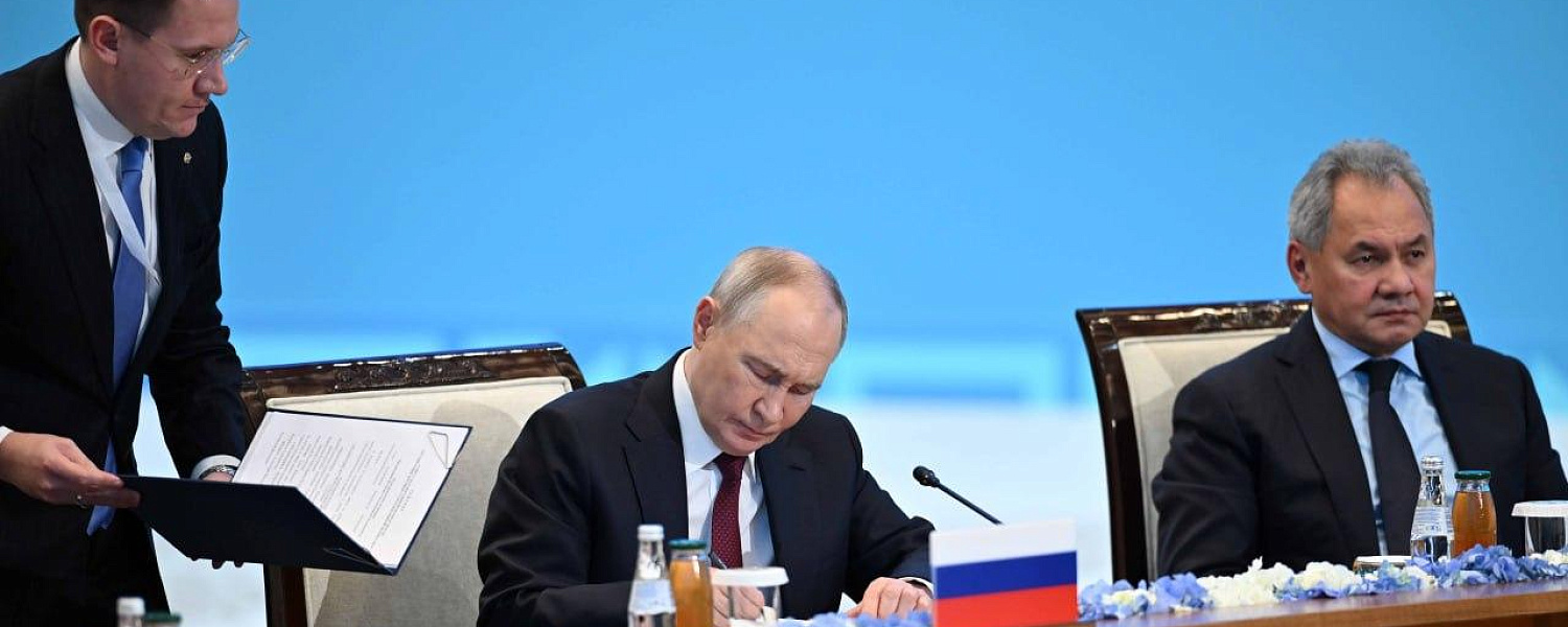 Главы государств приняли Декларацию Совета коллективной безопасности