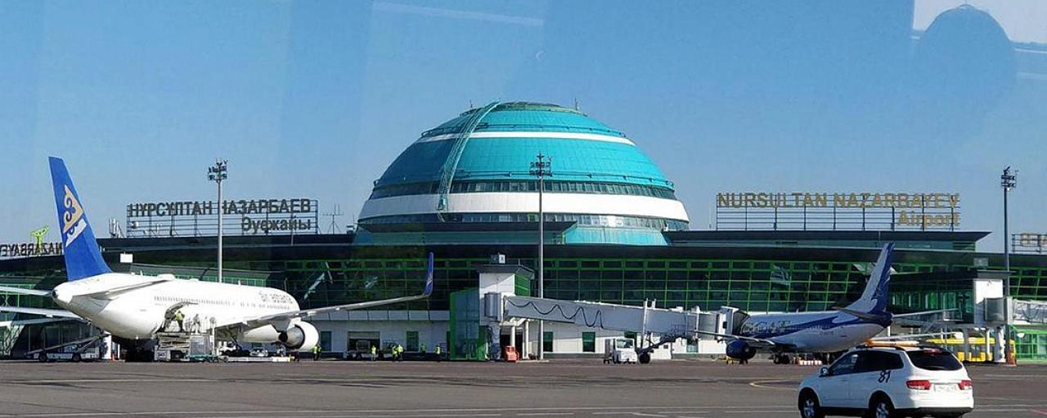 1,1 млрд долларов инвестируют в развитие аэропорта Астаны