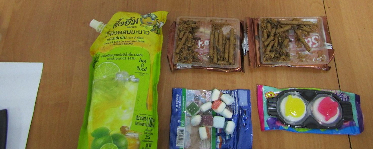 Наркоканал из Таиланда раскрыли в Караганде