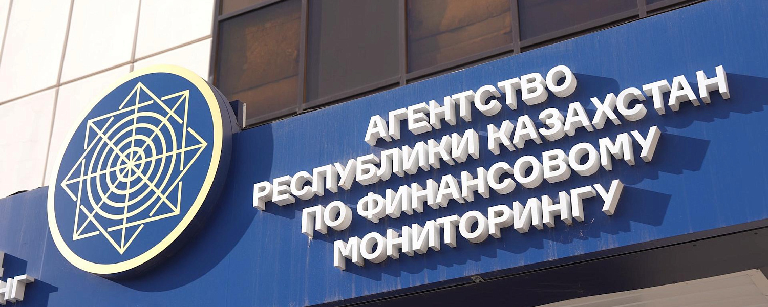 У владелицы сети ломбардов «Альби» изъяли 21 квартиру