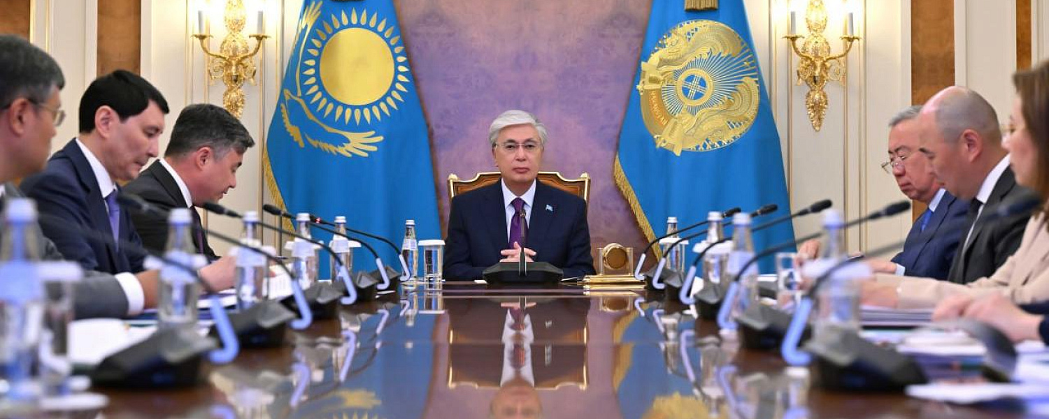 Руководство Нацбанка отчиталось перед Токаевым