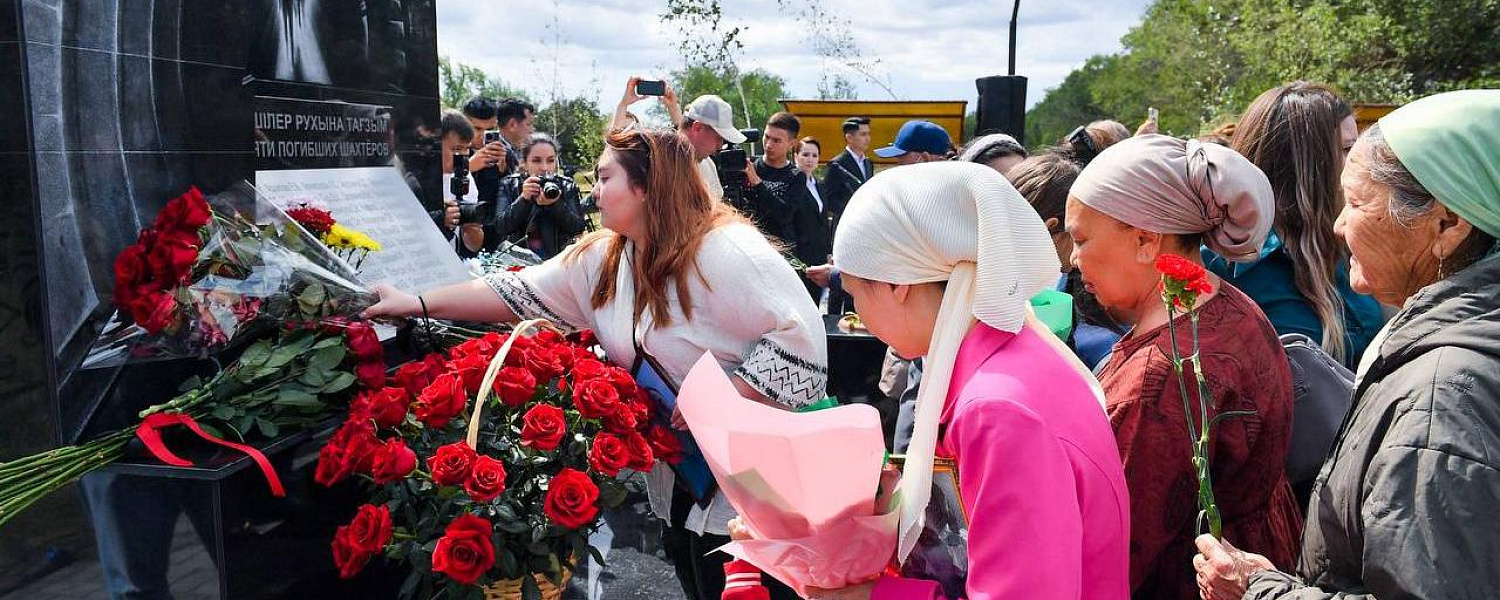 Вместо родственников погибших шахтеров деньги благотворительного фонда получил Qarmet?