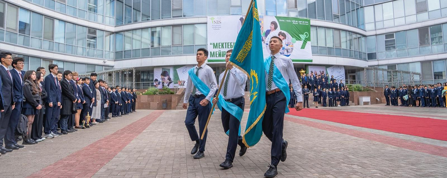 В НИШ Алматы отчислили ученика накануне окончания школы