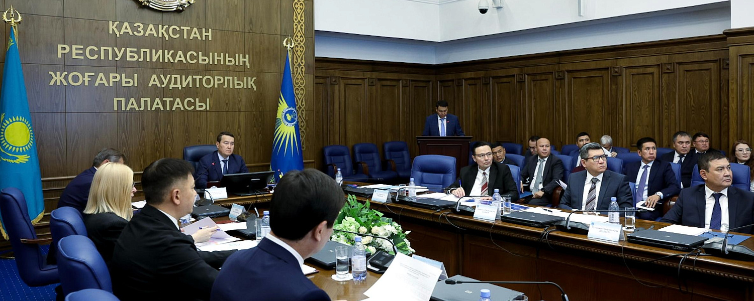 ВАП выявила финансовые нарушения на 1,7 млрд тенге в сфере науки