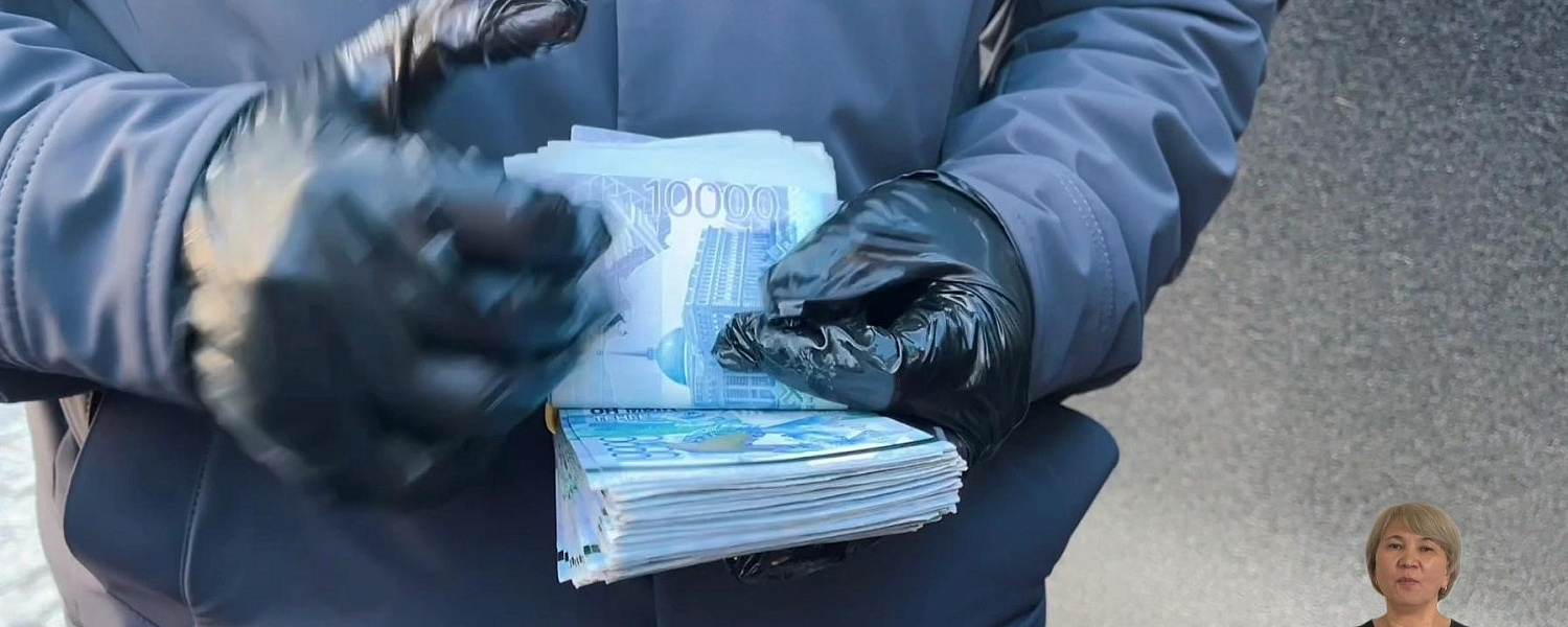 Нелегальный микрокредитор выдал займы на 556 млн тенге в Костанайской области