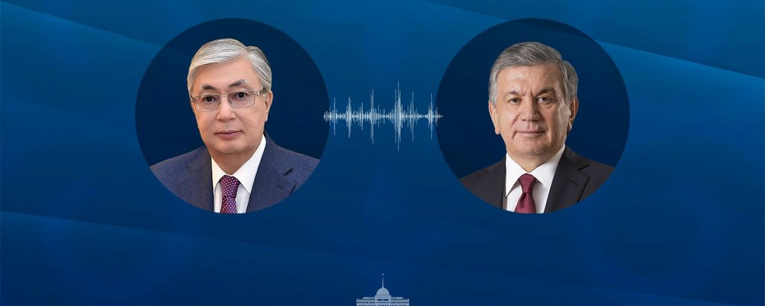 Токаев провел телефонный разговор с Мирзиёевым