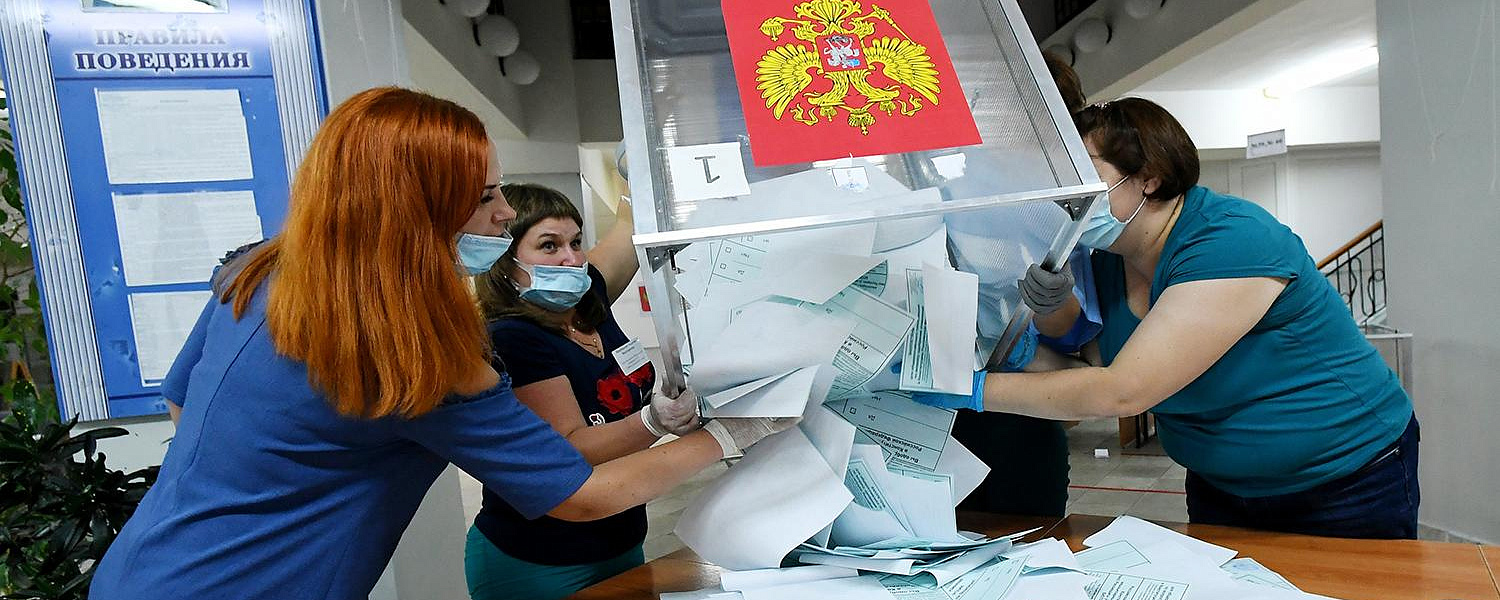 В России начались трехдневные выборы в Госдуму 
