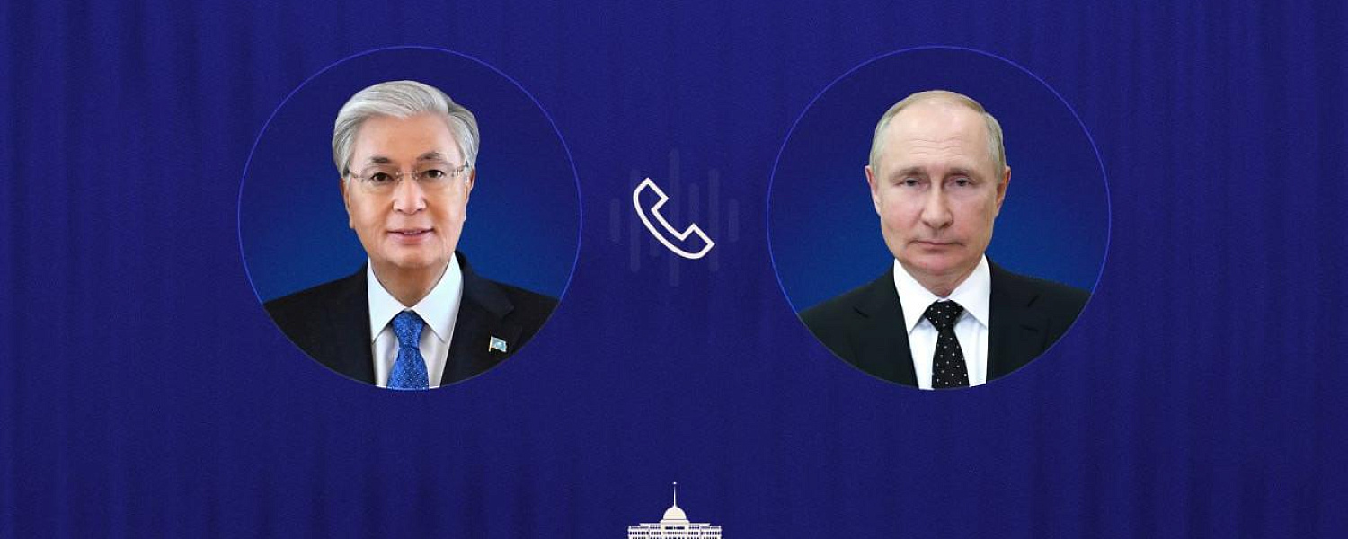 Токаев поздравил Путина с днем рождения