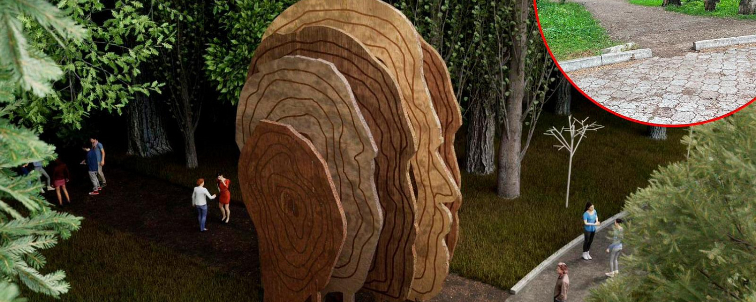 Как будет выглядеть роща Баума в Алматы