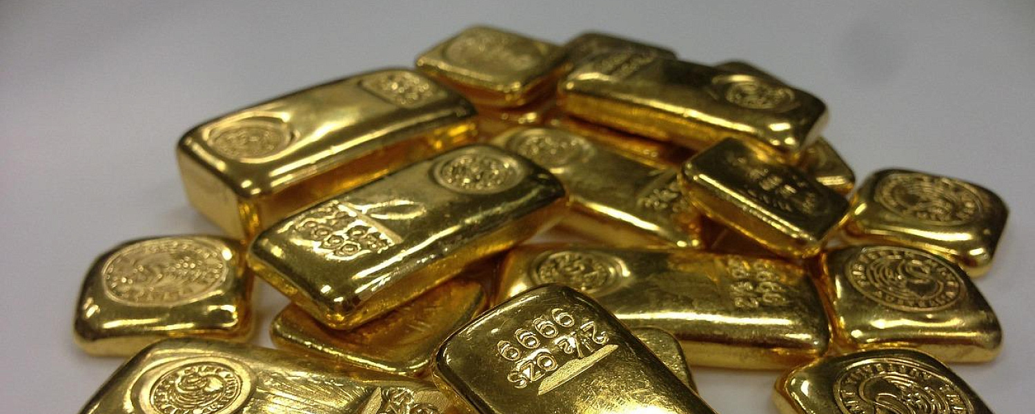 Золото в обуви: кыргызстанка везла через Казахстан слитки 