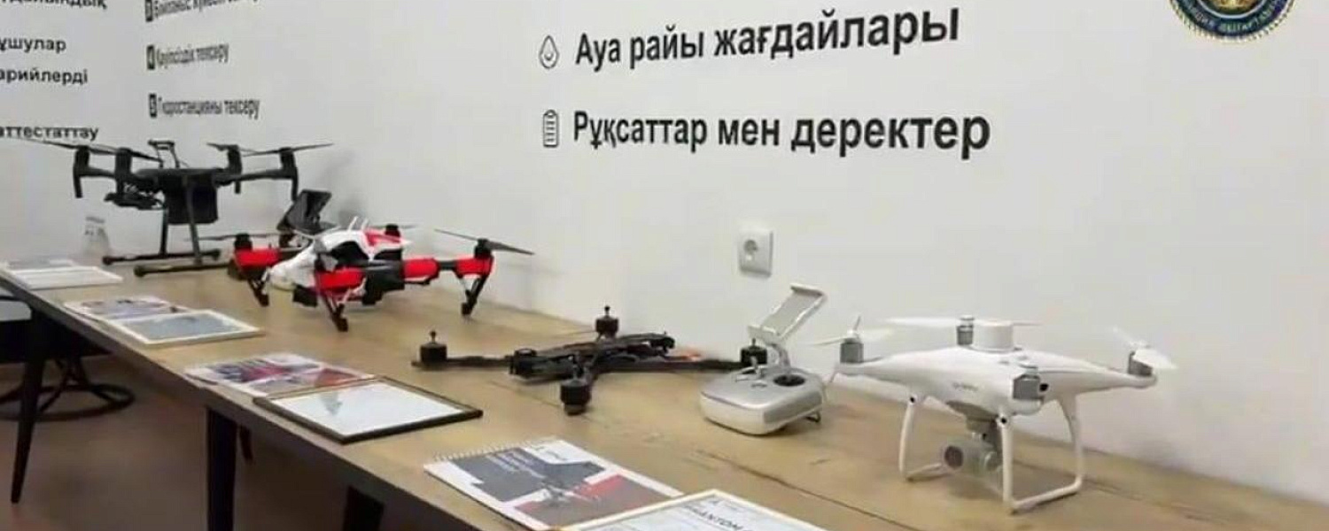 Центр подготовки операторов дронов открыли 