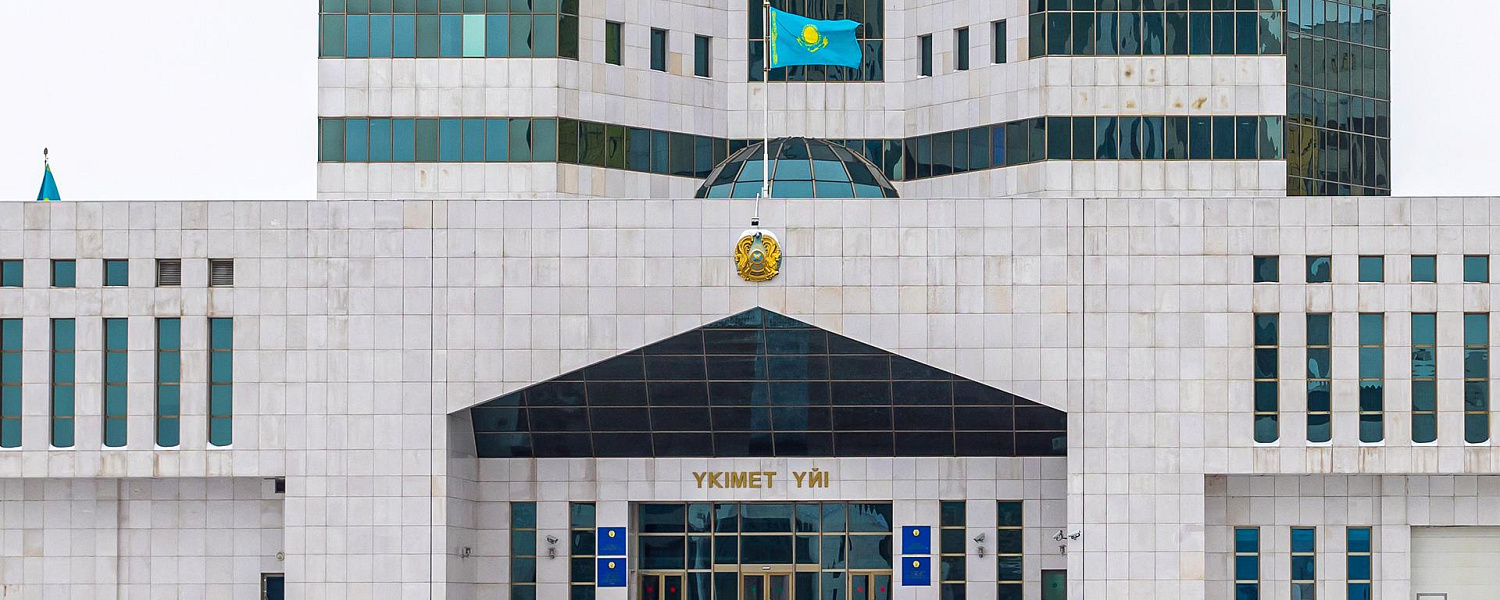 Сколько промышленных предприятий запустили в Казахстане