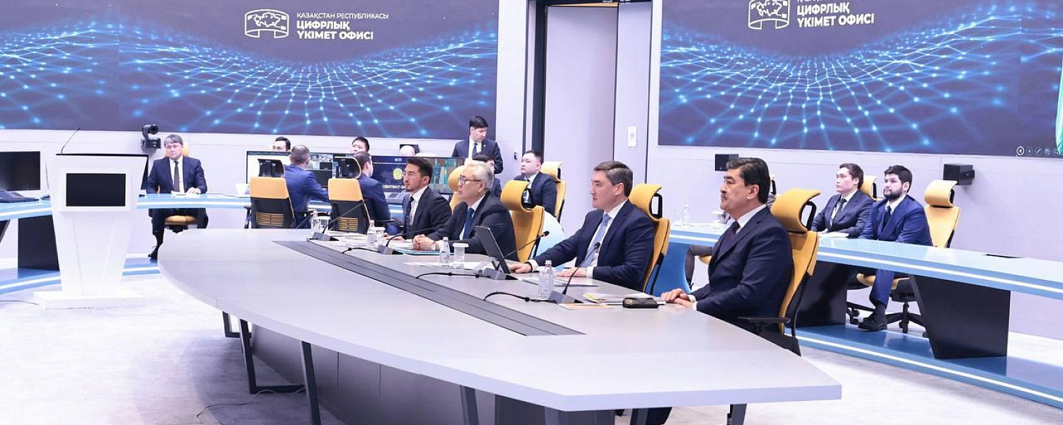 Казахстанский экспорт IT-услуг превысил $470 млн