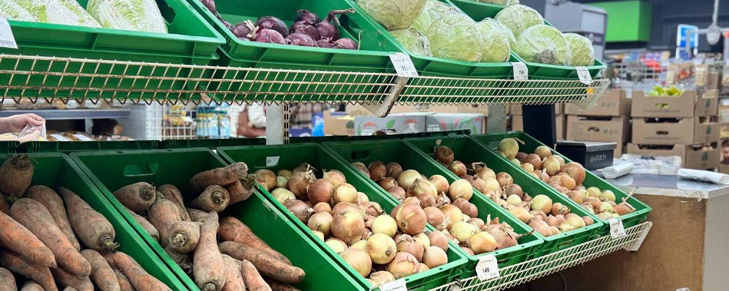 Где в Казахстане больше всего подорожали продукты 
