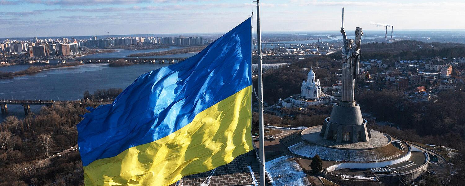В США сообщили о начале распада украинского государства