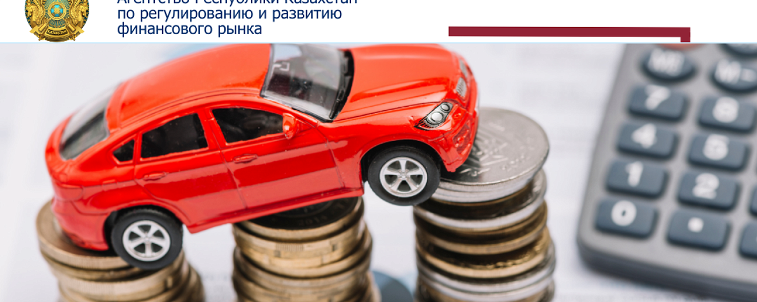 Обязательное автострахование: какой максимальный размер выплаты в 2024 году
