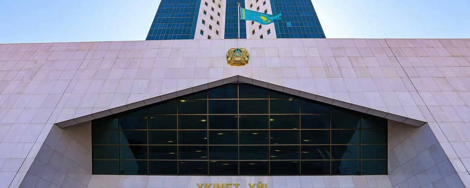 Правительство Казахстана ушло в отставку 