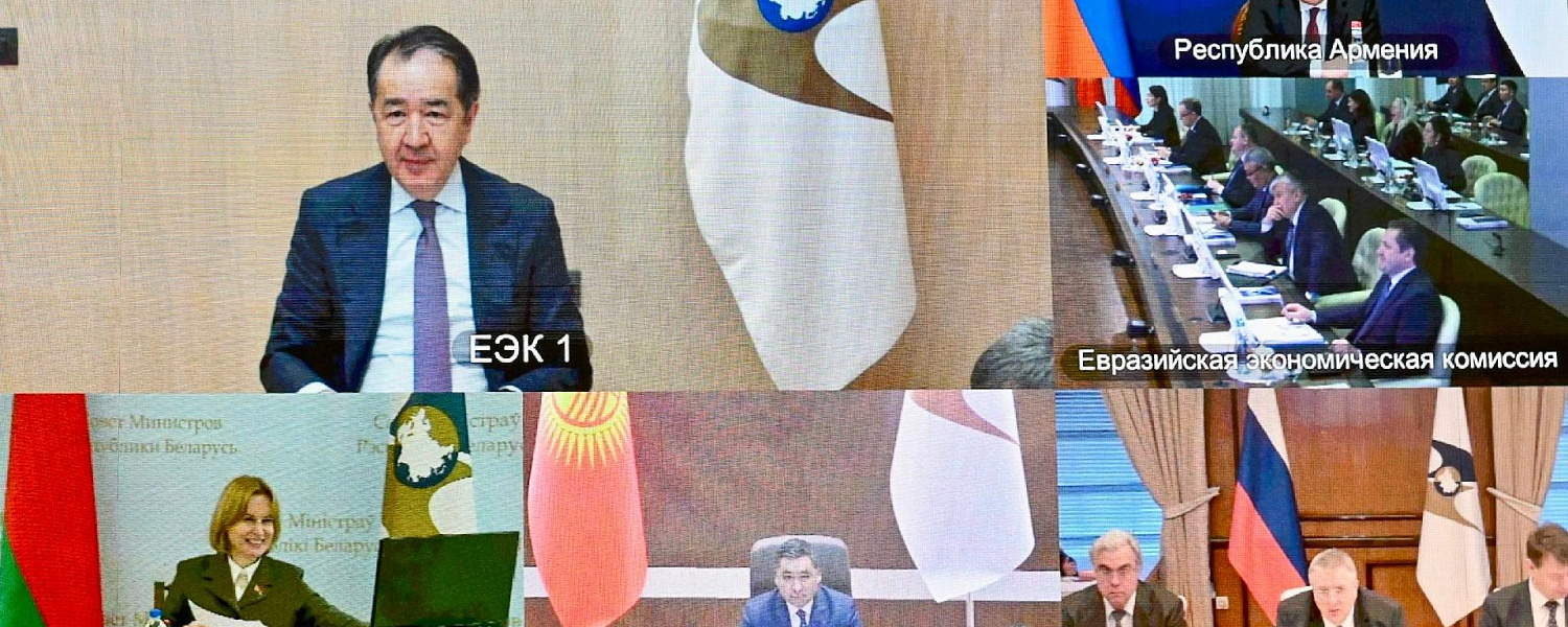 Казахстанским ученым упростят трудоустройство в странах ЕАЭС